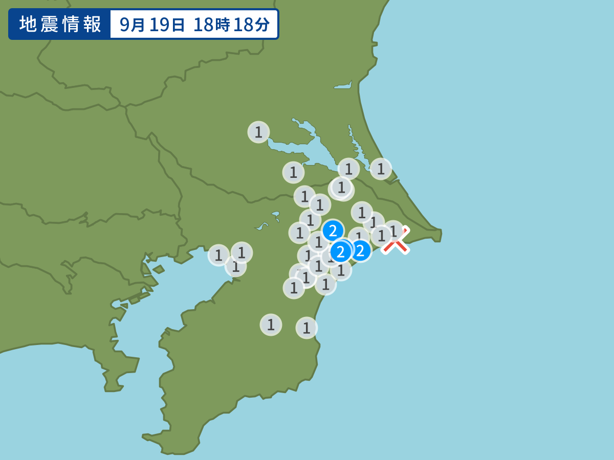 全地点の震度