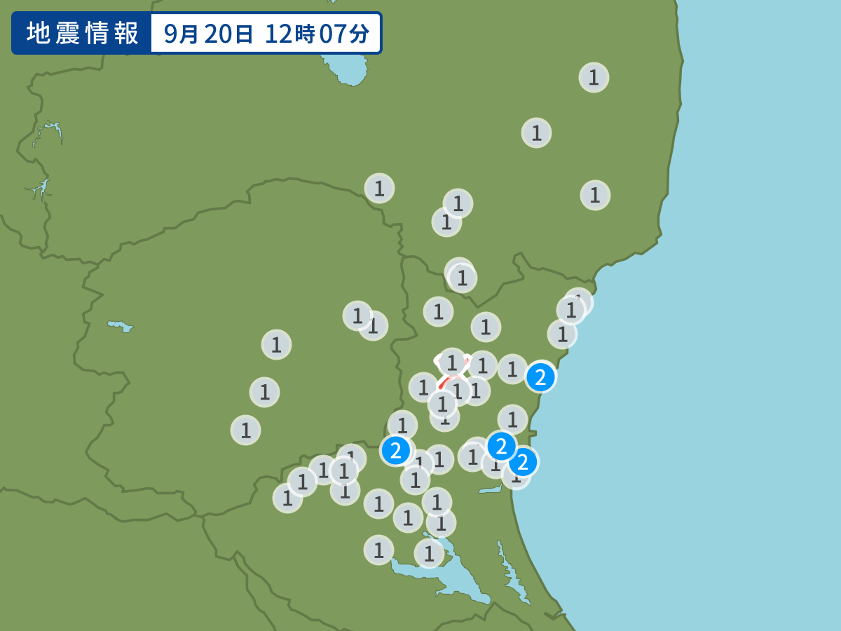 全地点の震度