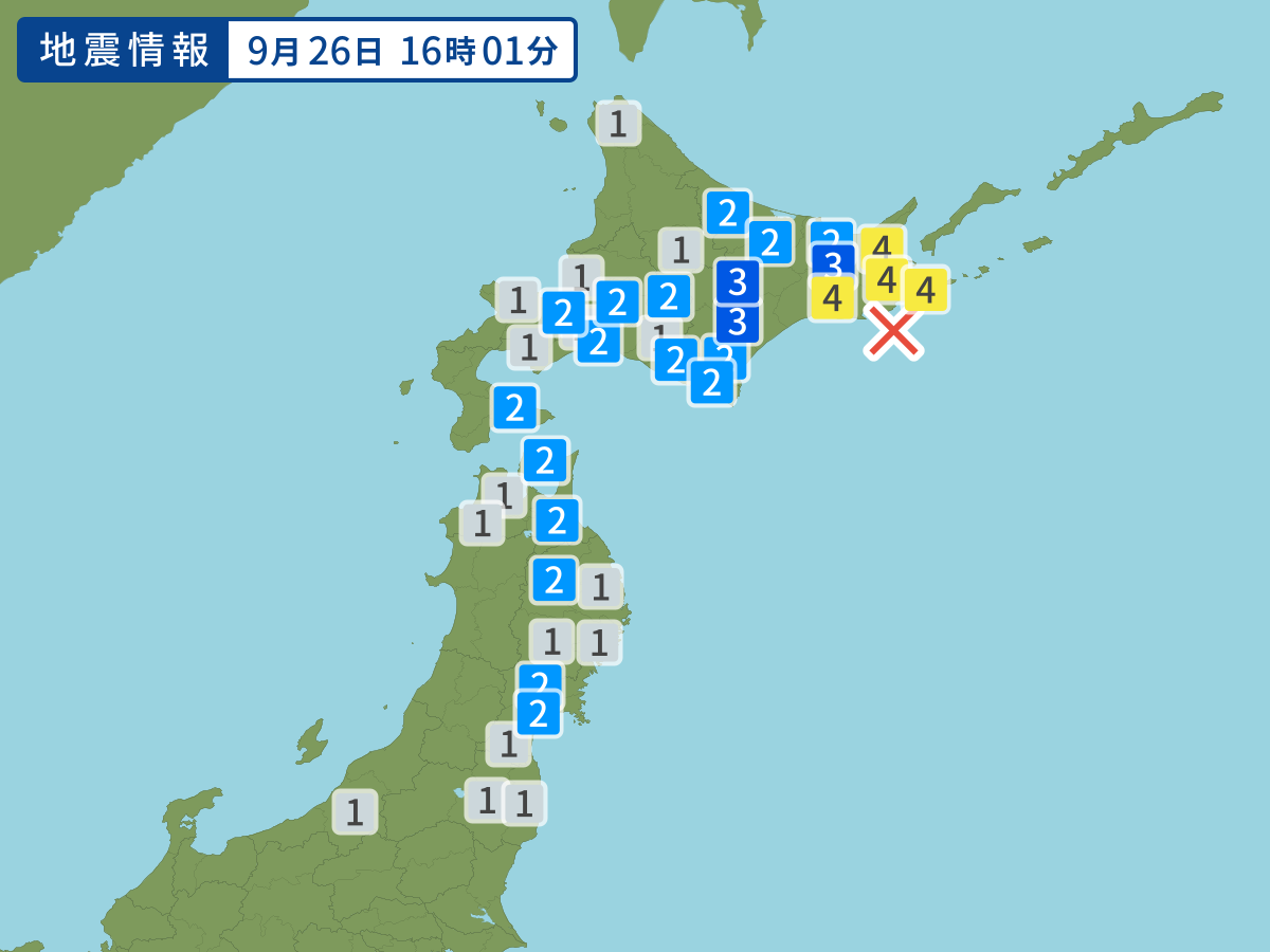 各地域の震度