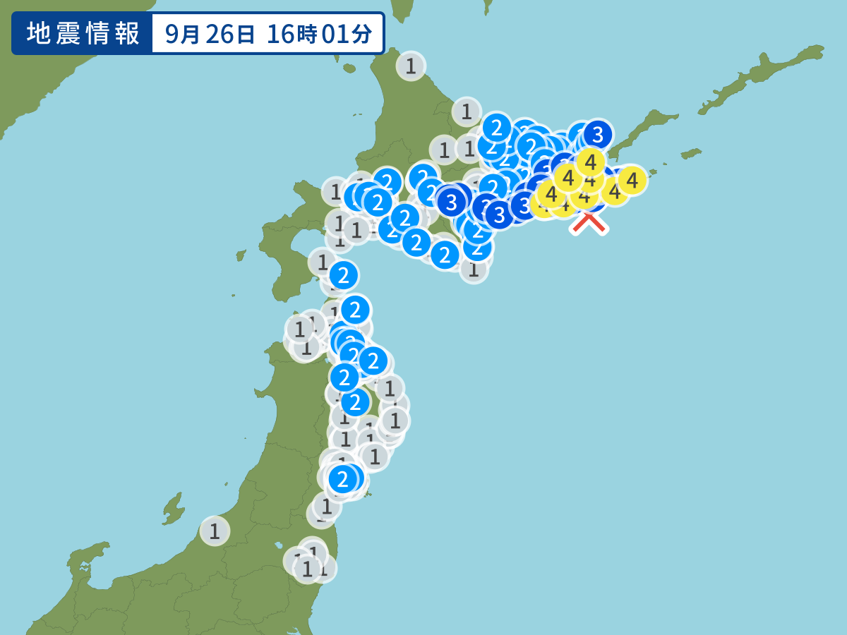 全地点の震度