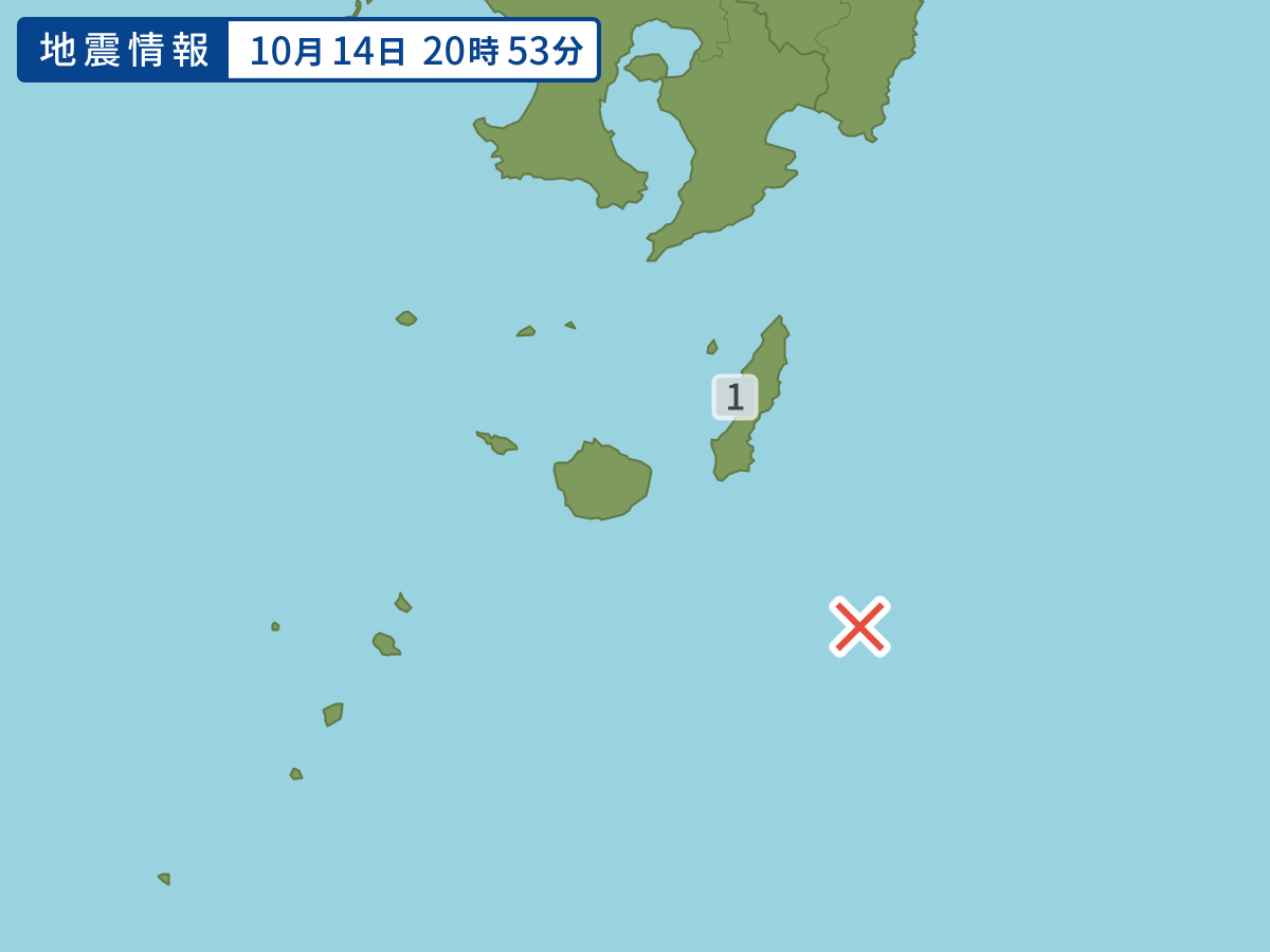 各地域の震度