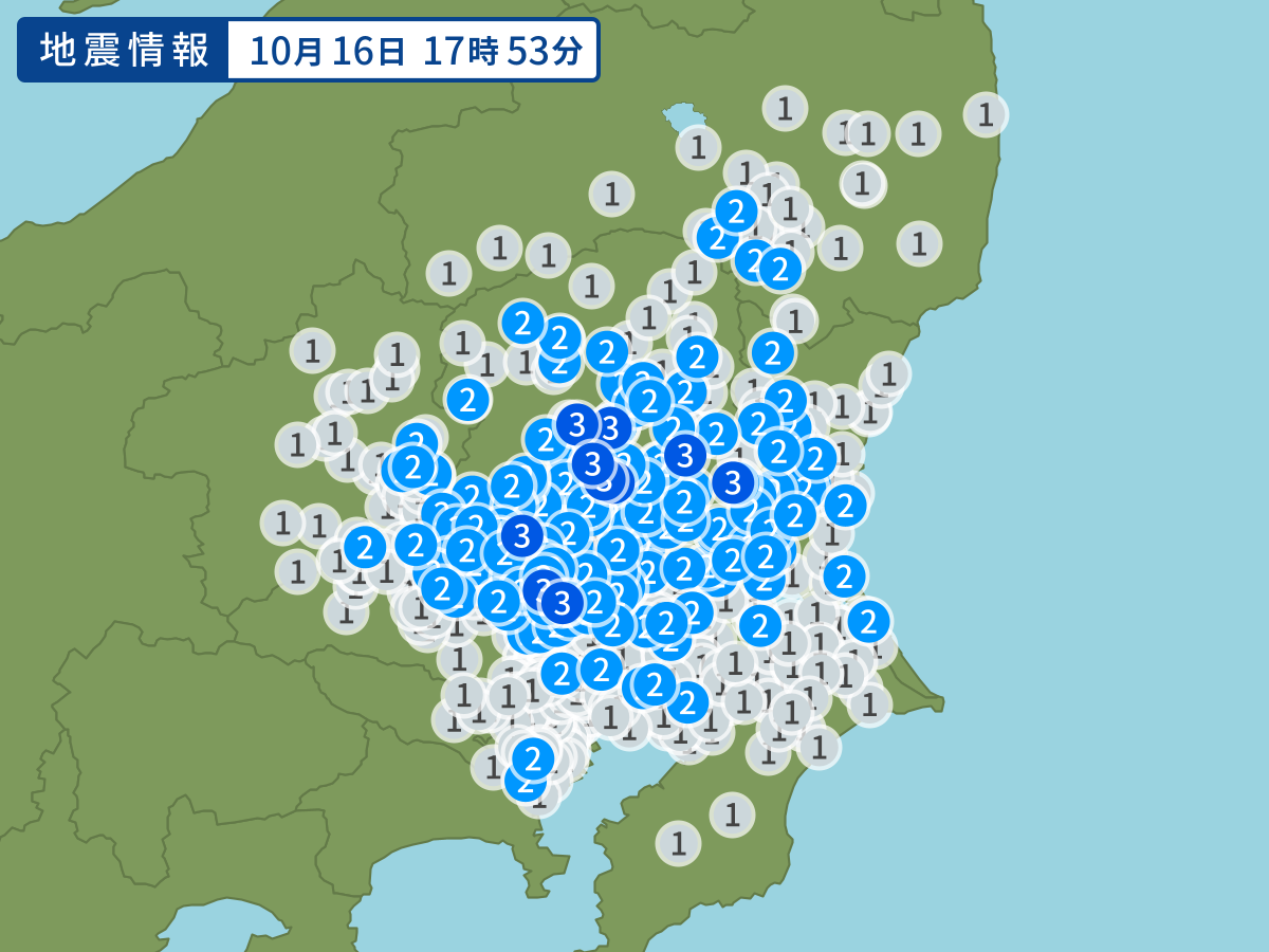 全地点の震度