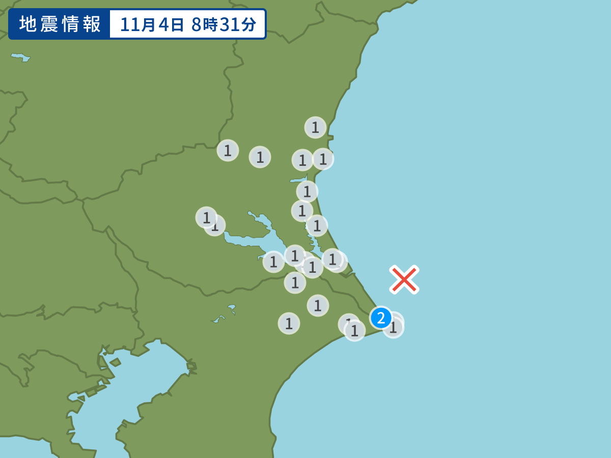 全地点の震度