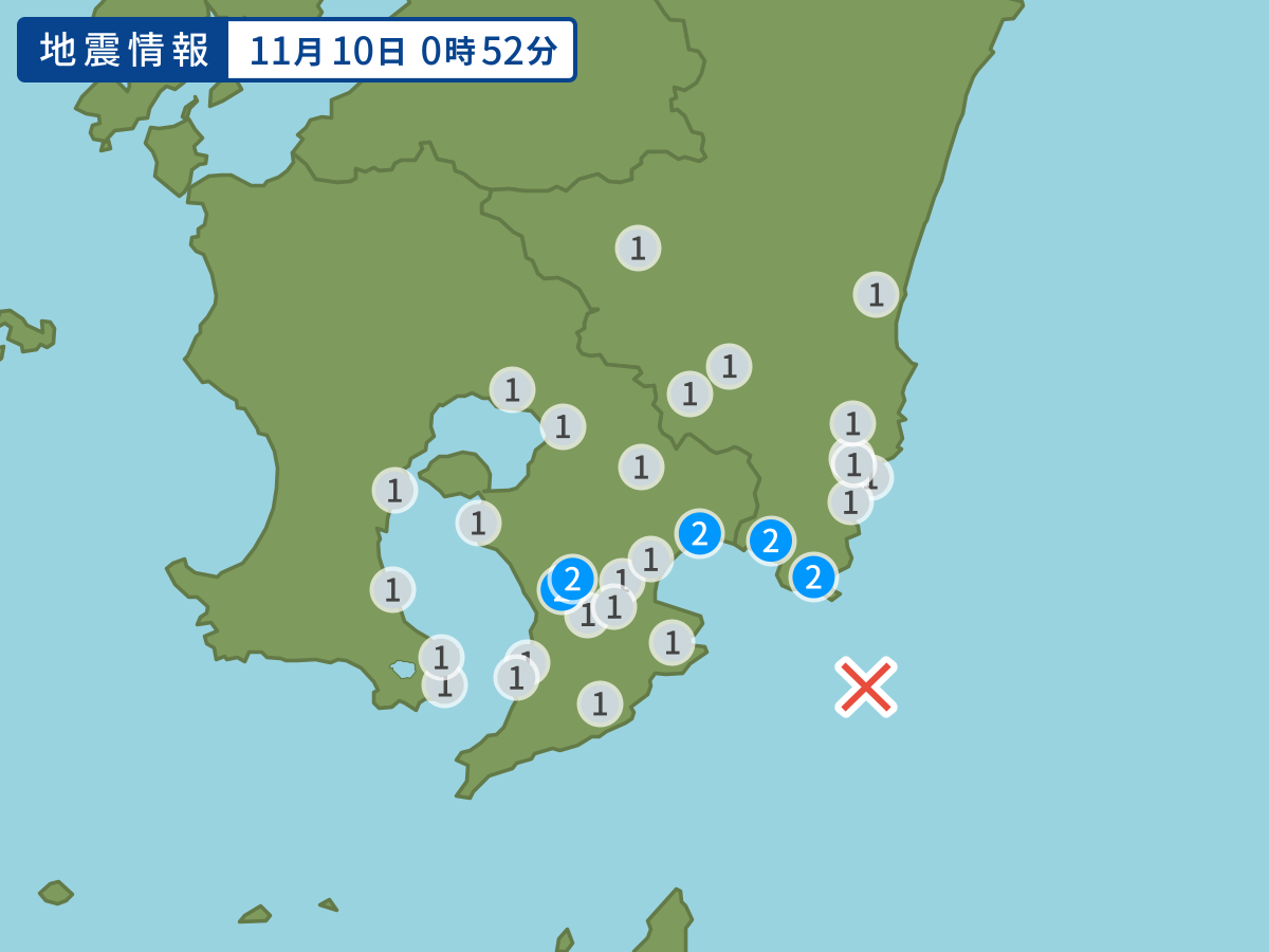 全地点の震度