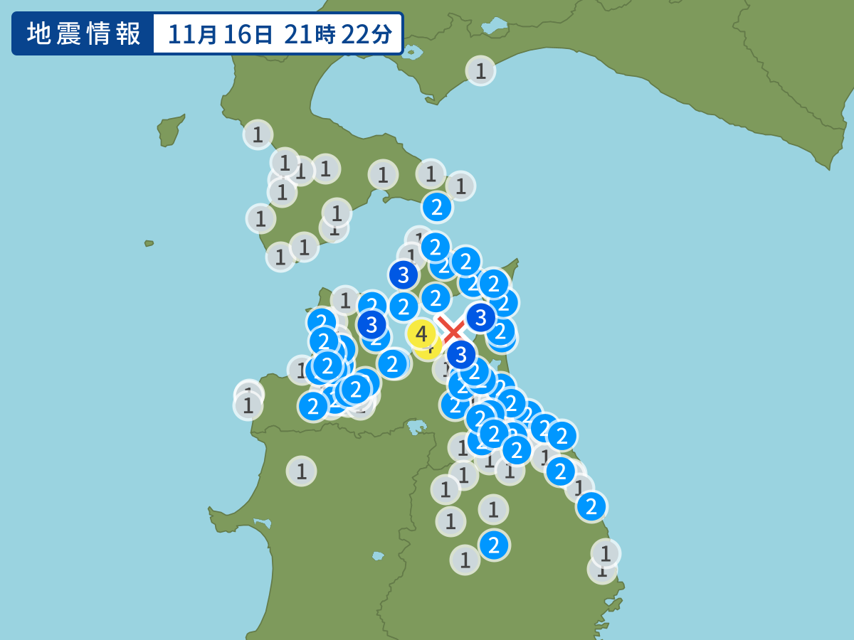 全地点の震度