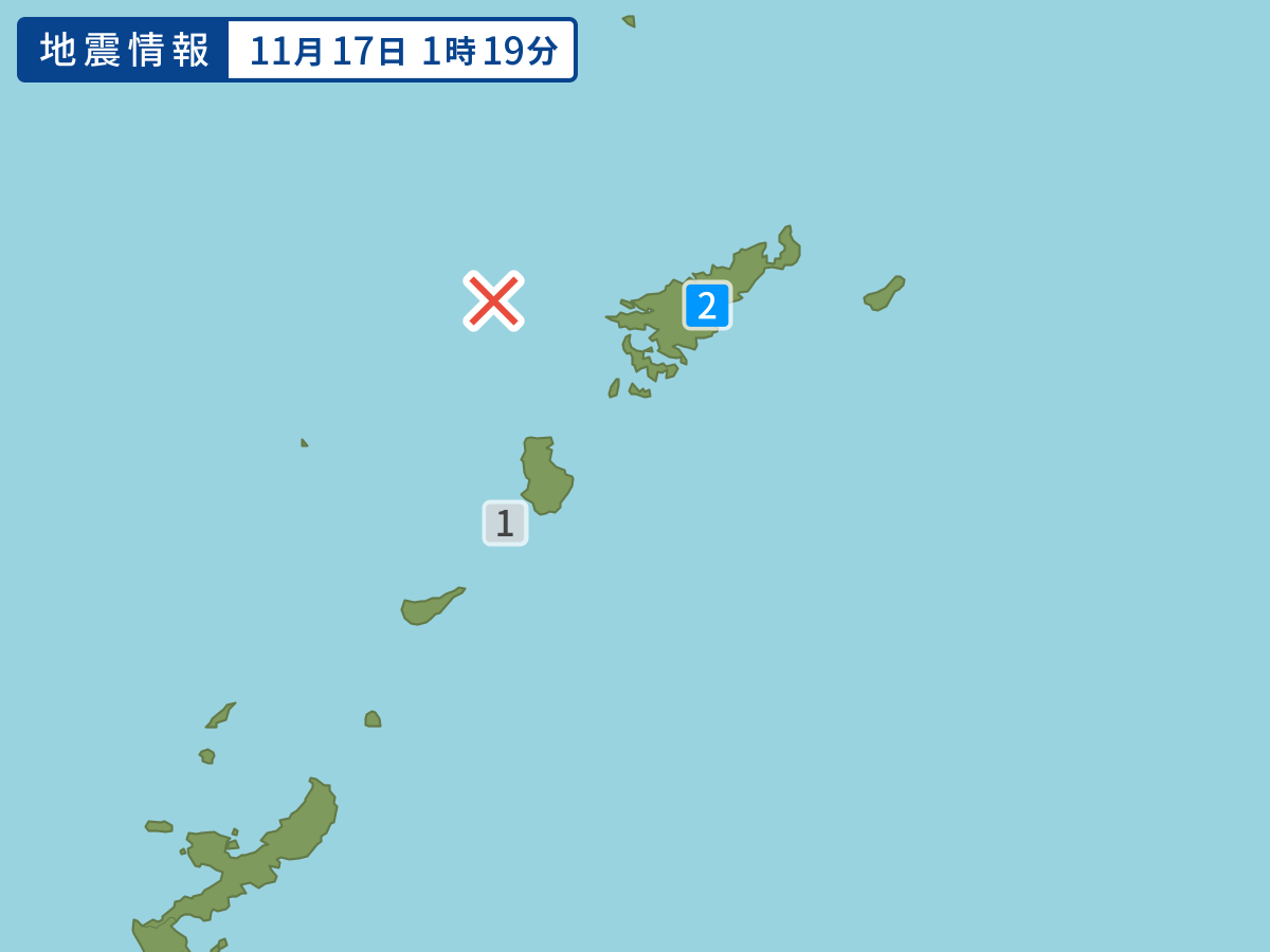 各地域の震度