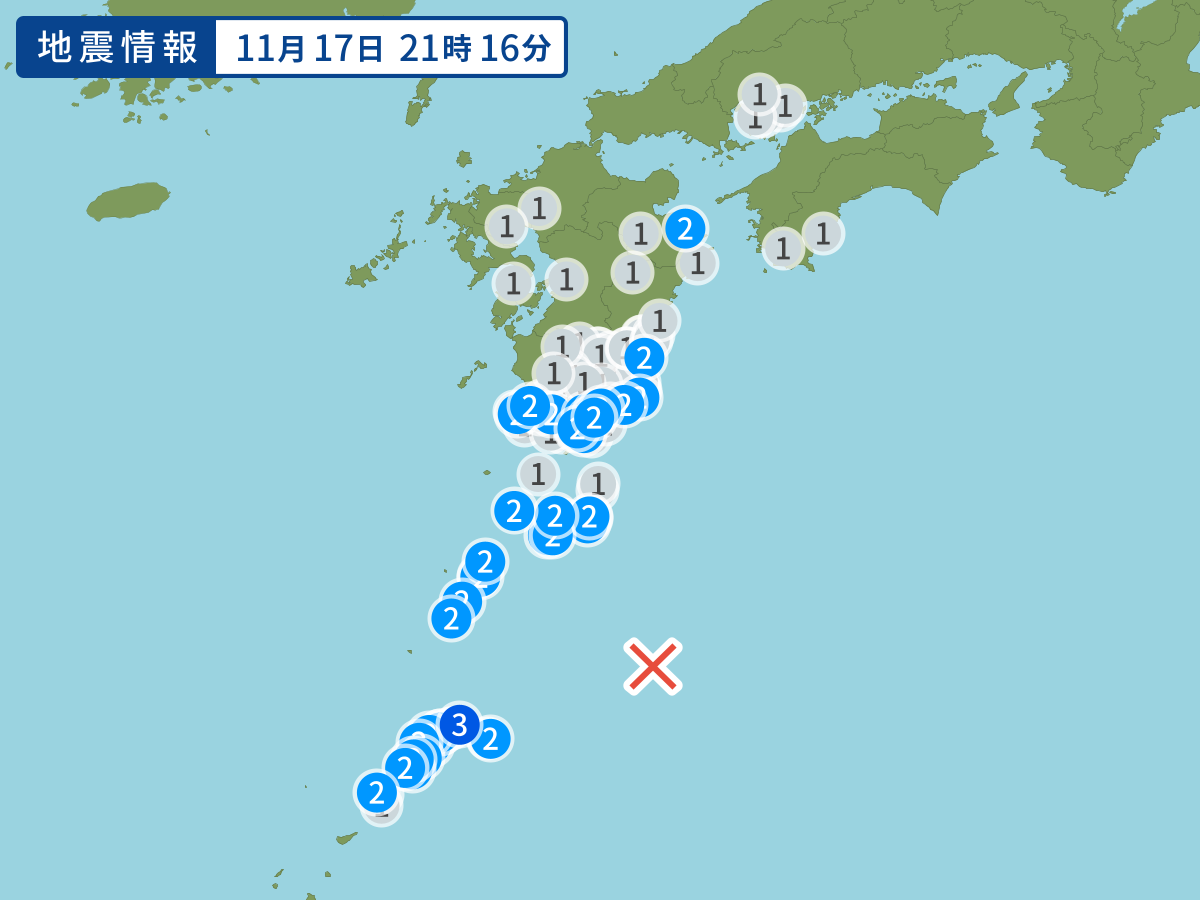 全地点の震度