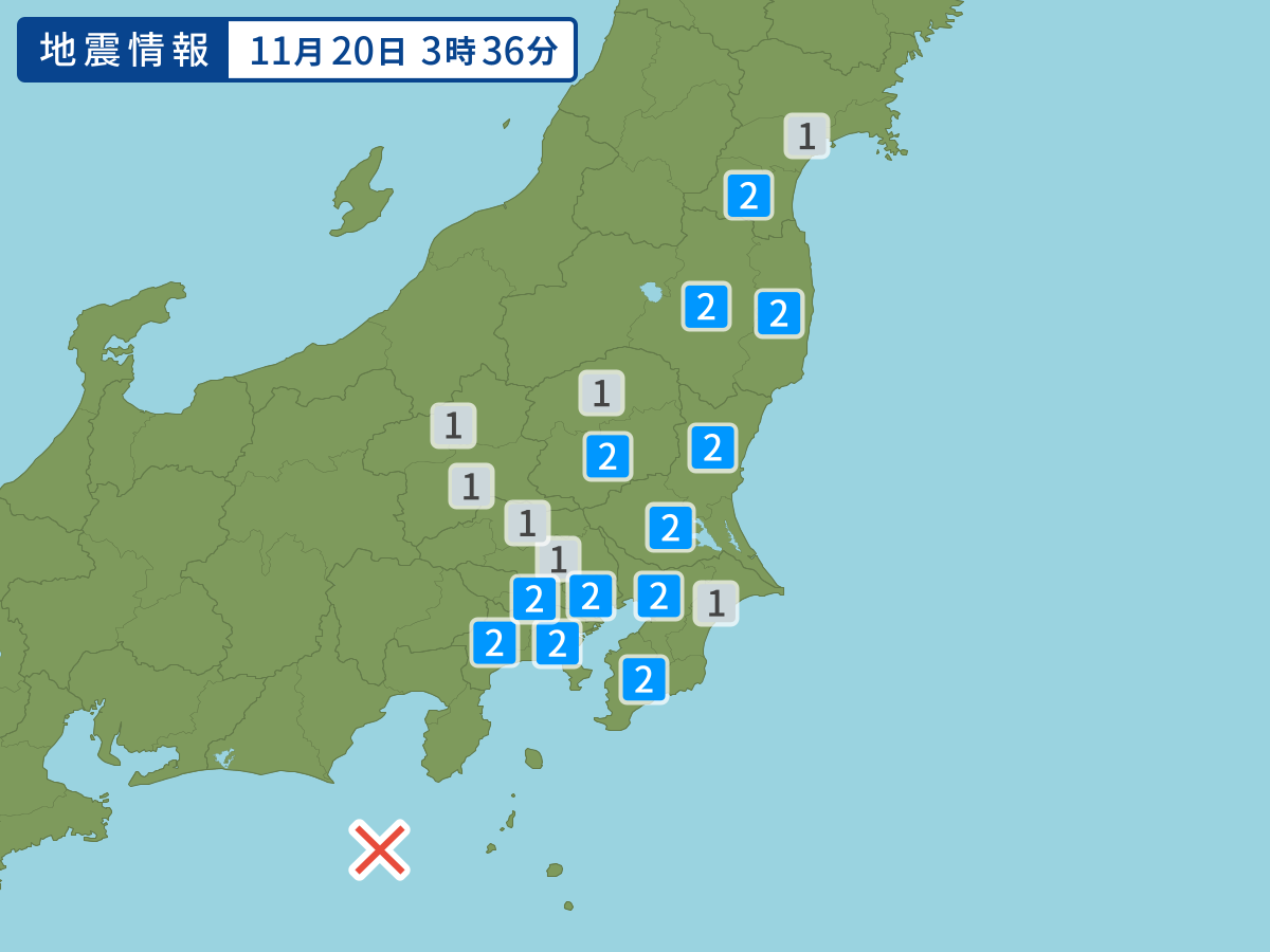 各地域の震度