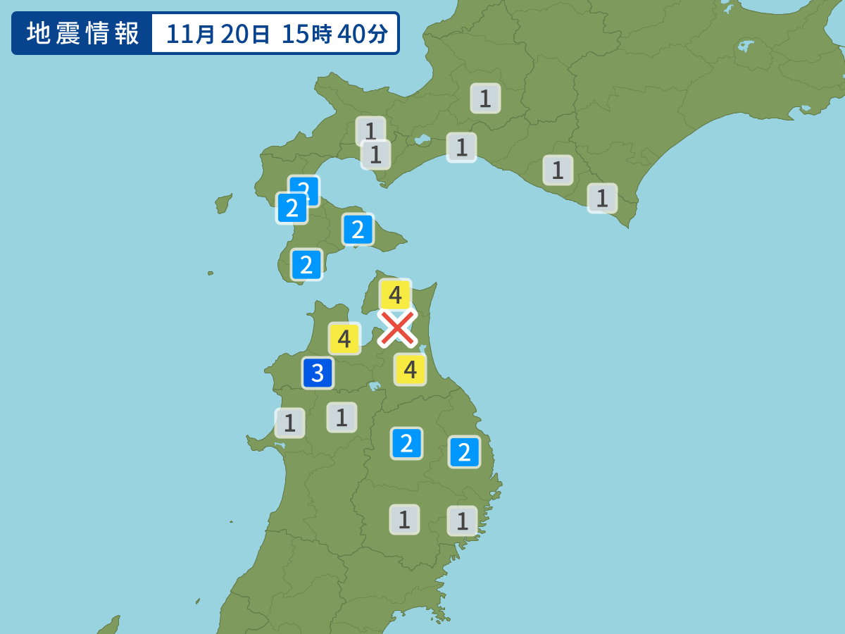 各地域の震度