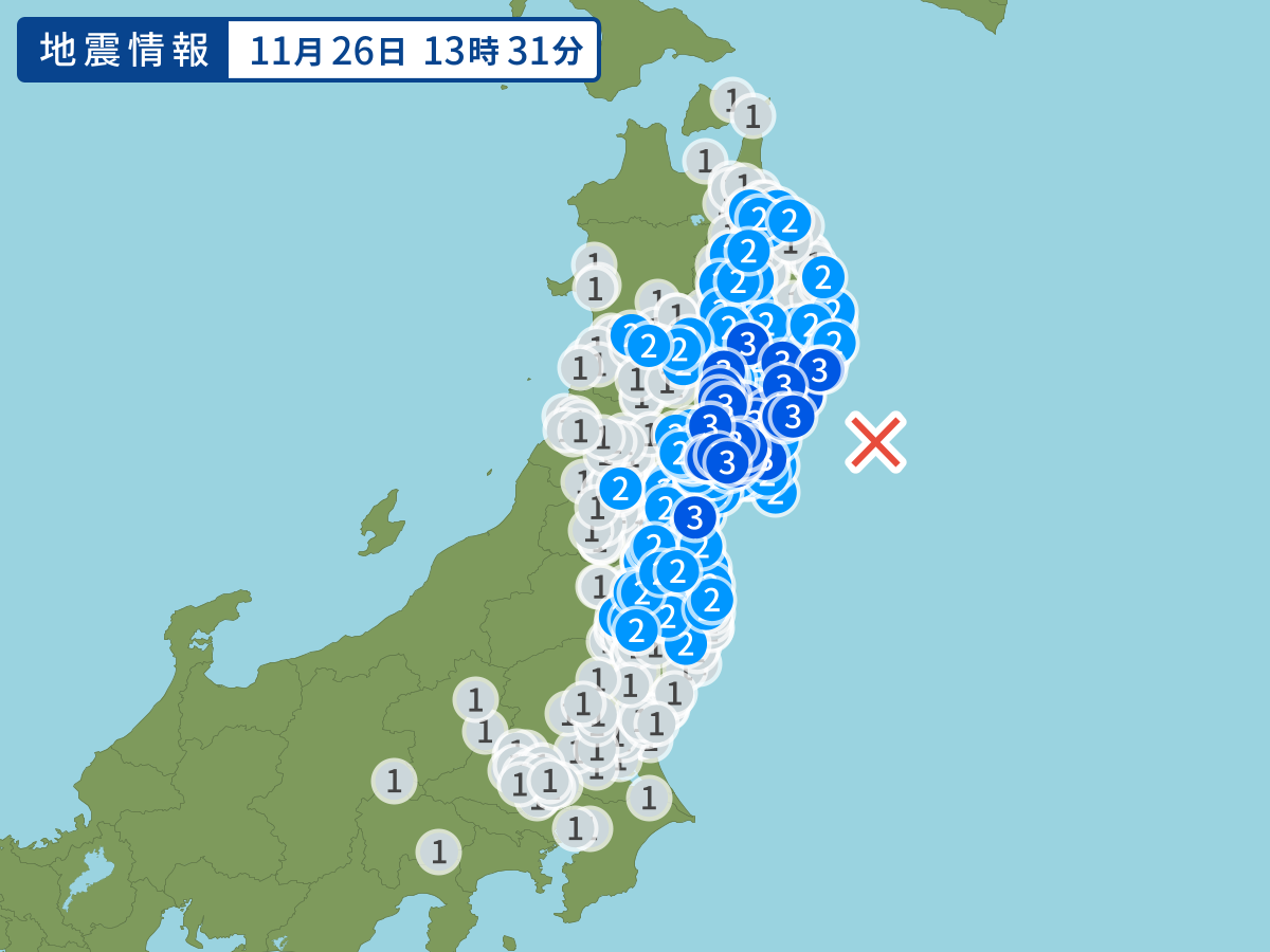 全地点の震度