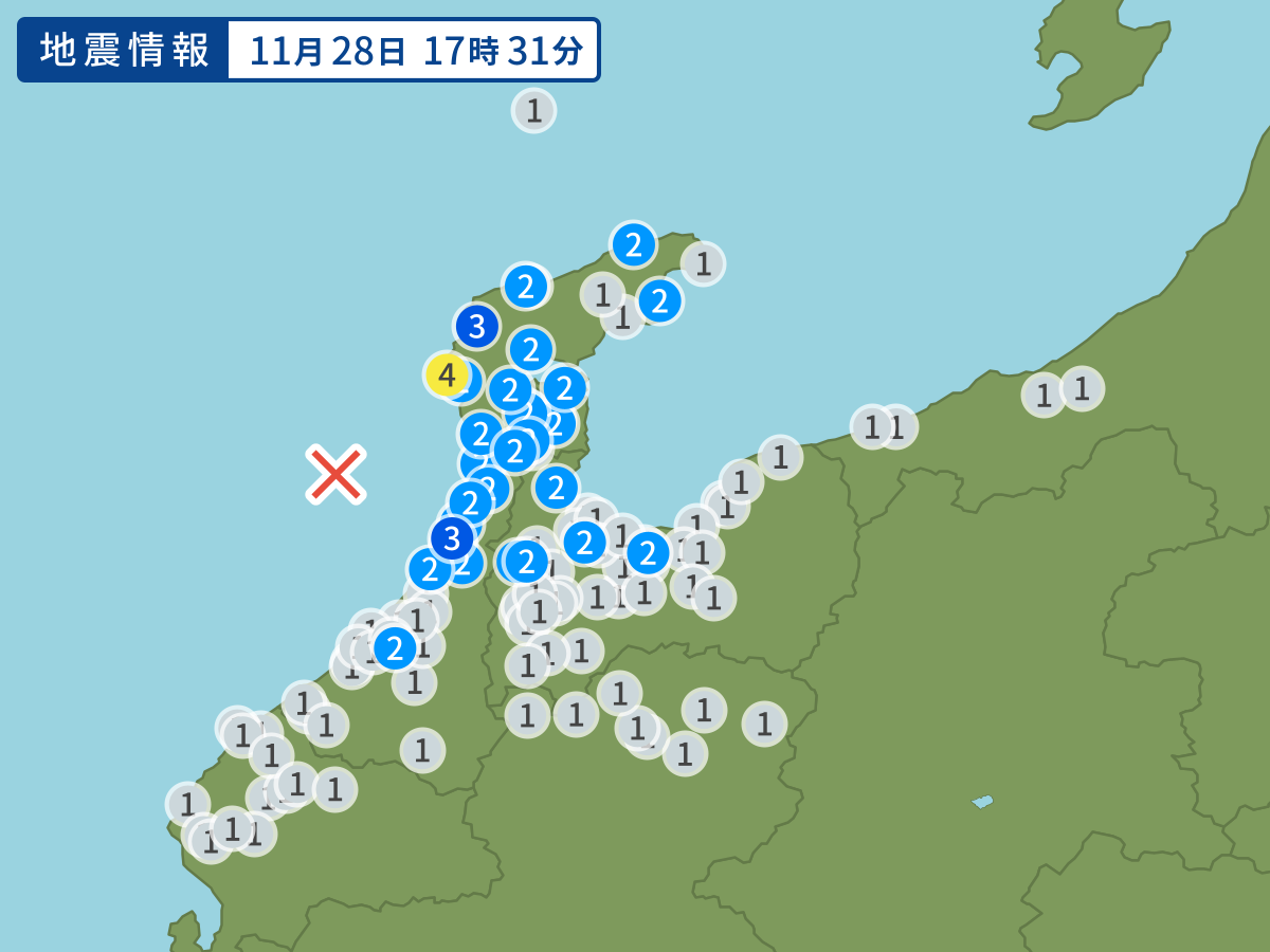 全地点の震度