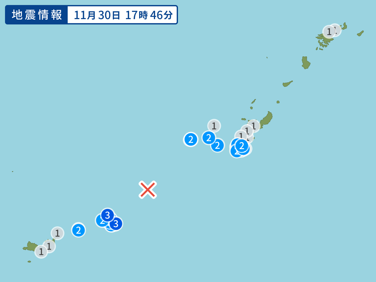 全地点の震度