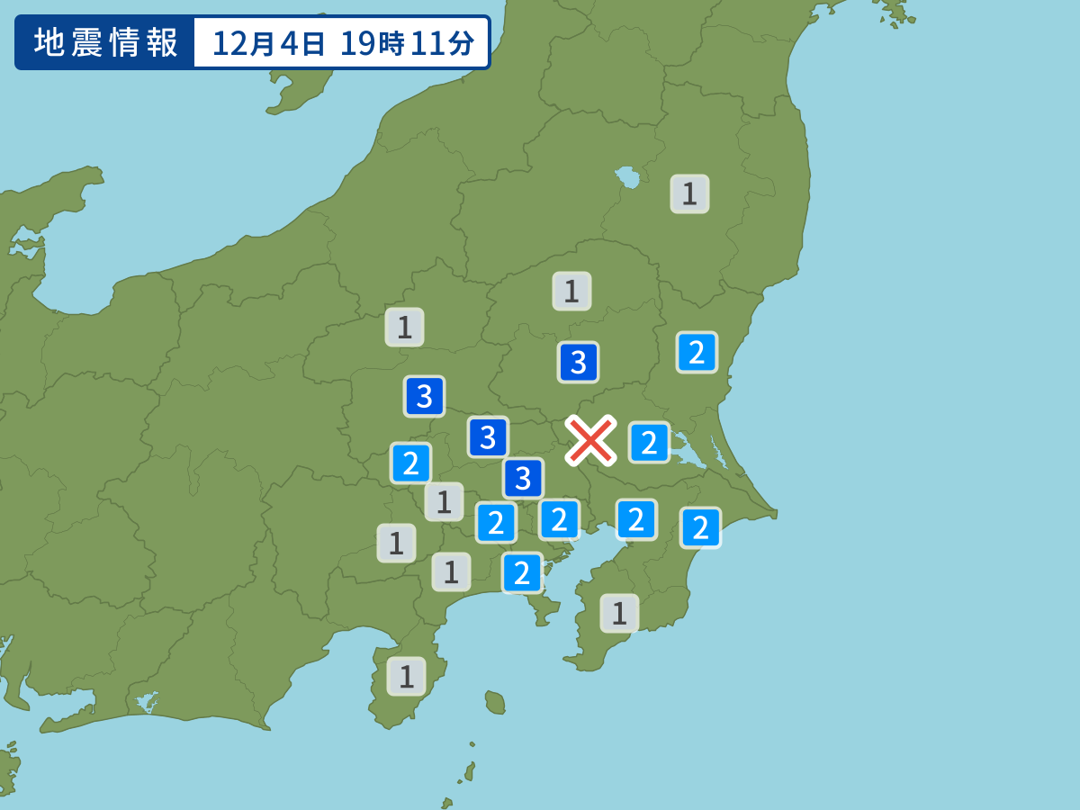 各地域の震度