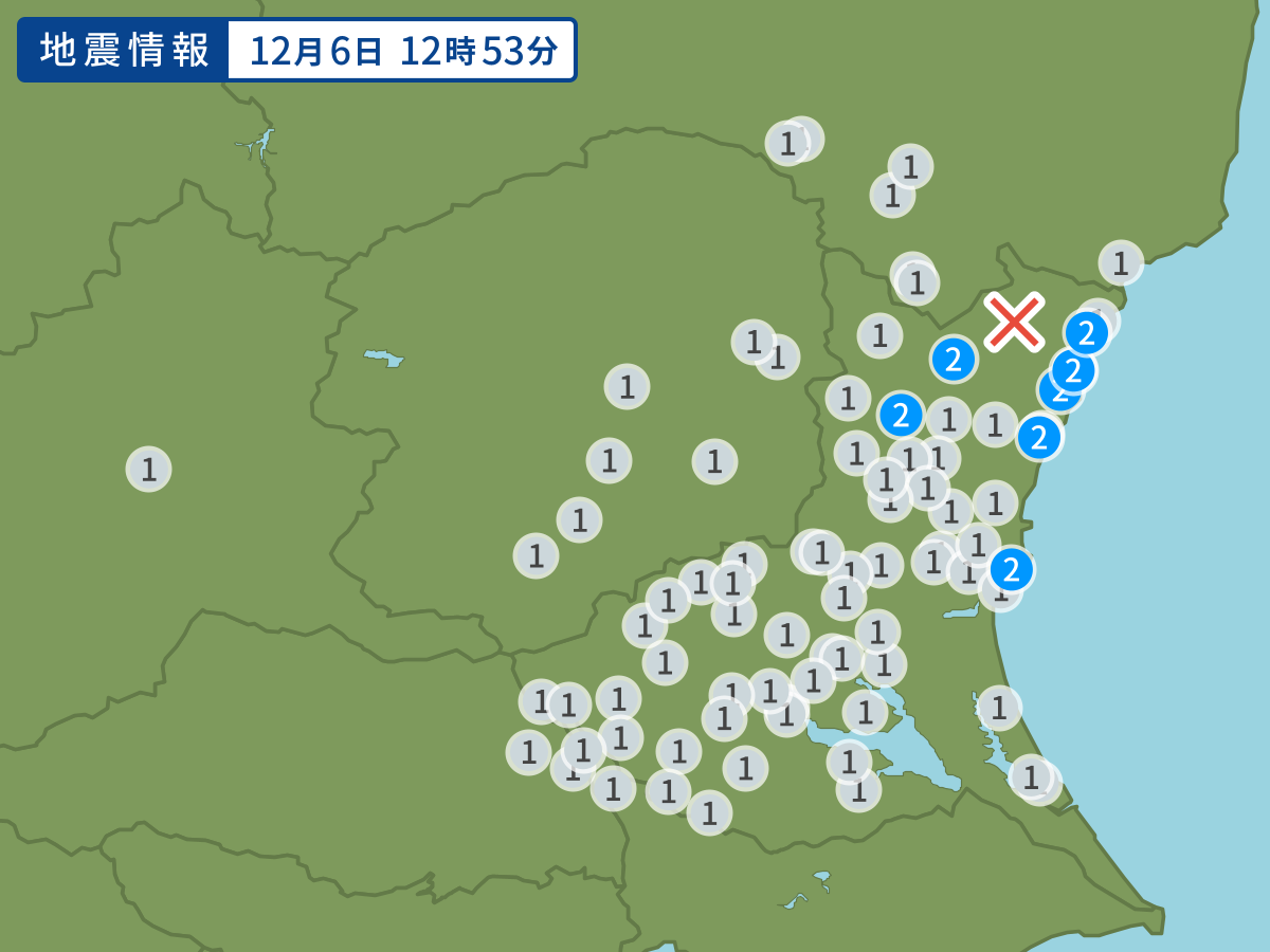 全地点の震度