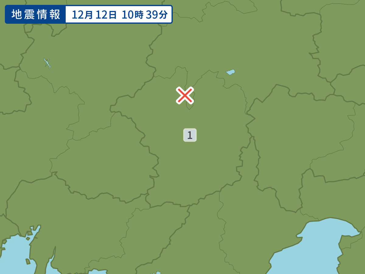 earthquake.image.area.alt