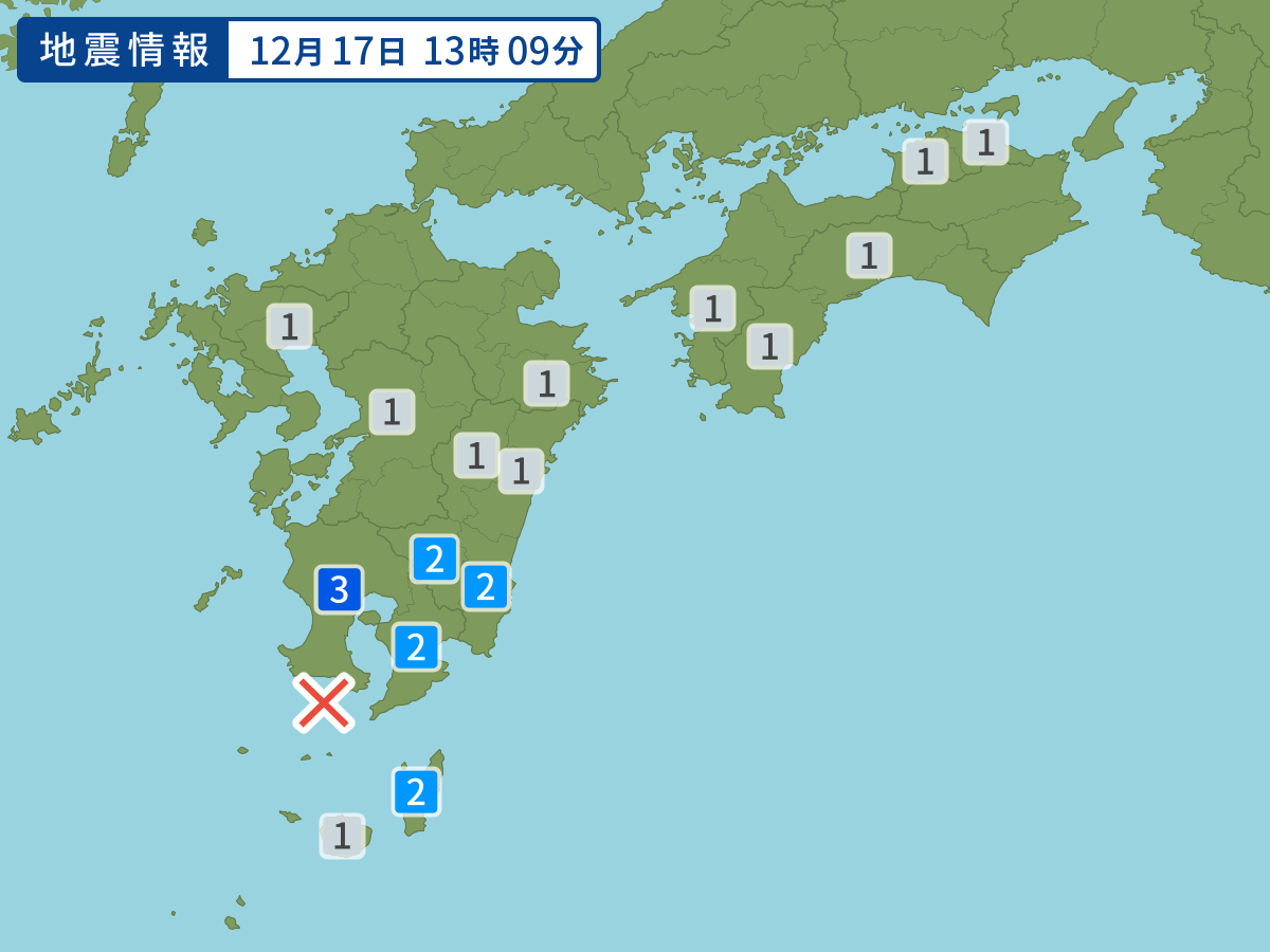 各地域の震度