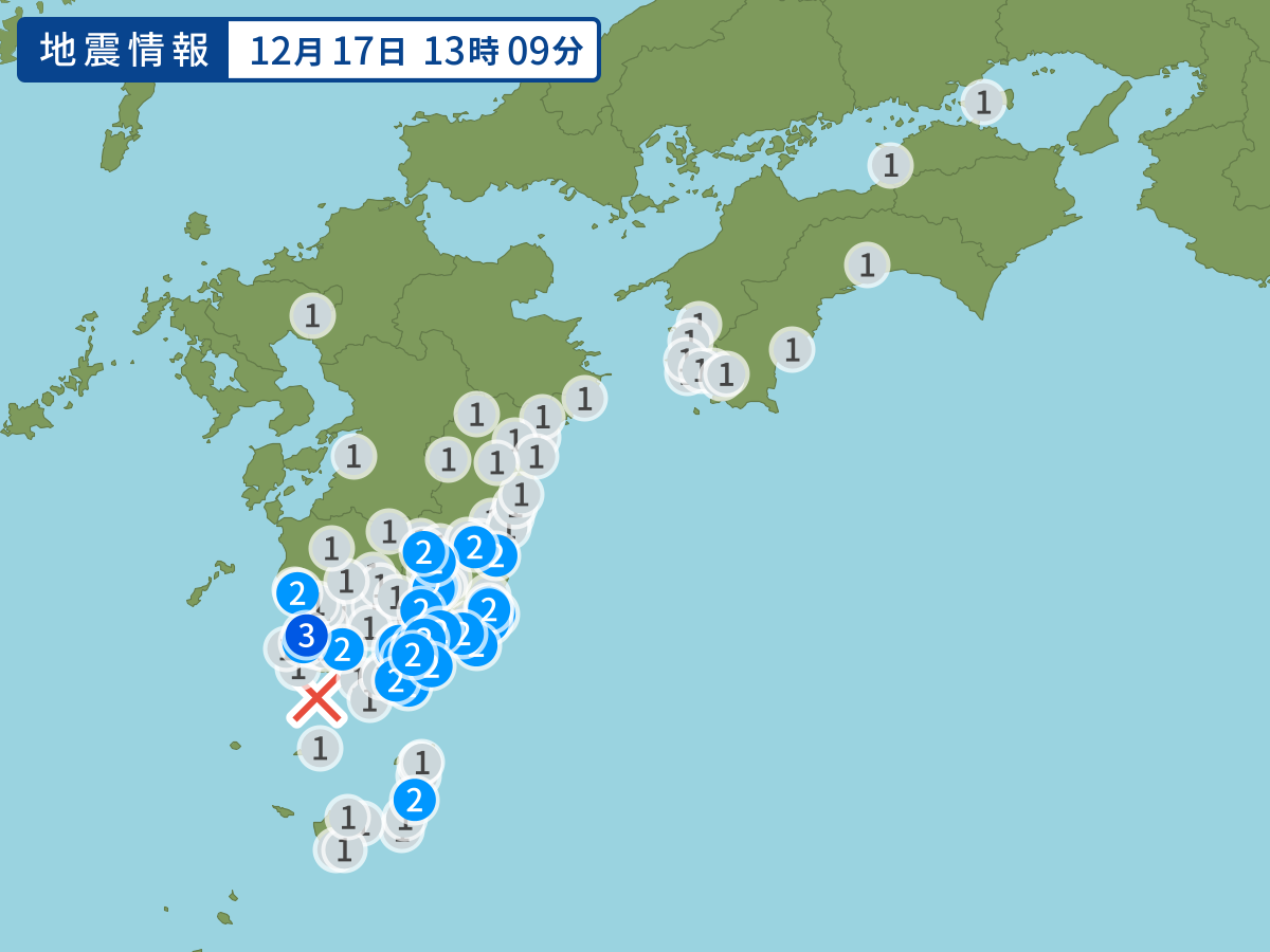 全地点の震度