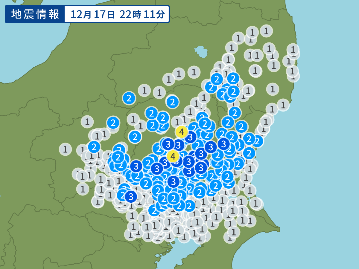 全地点の震度