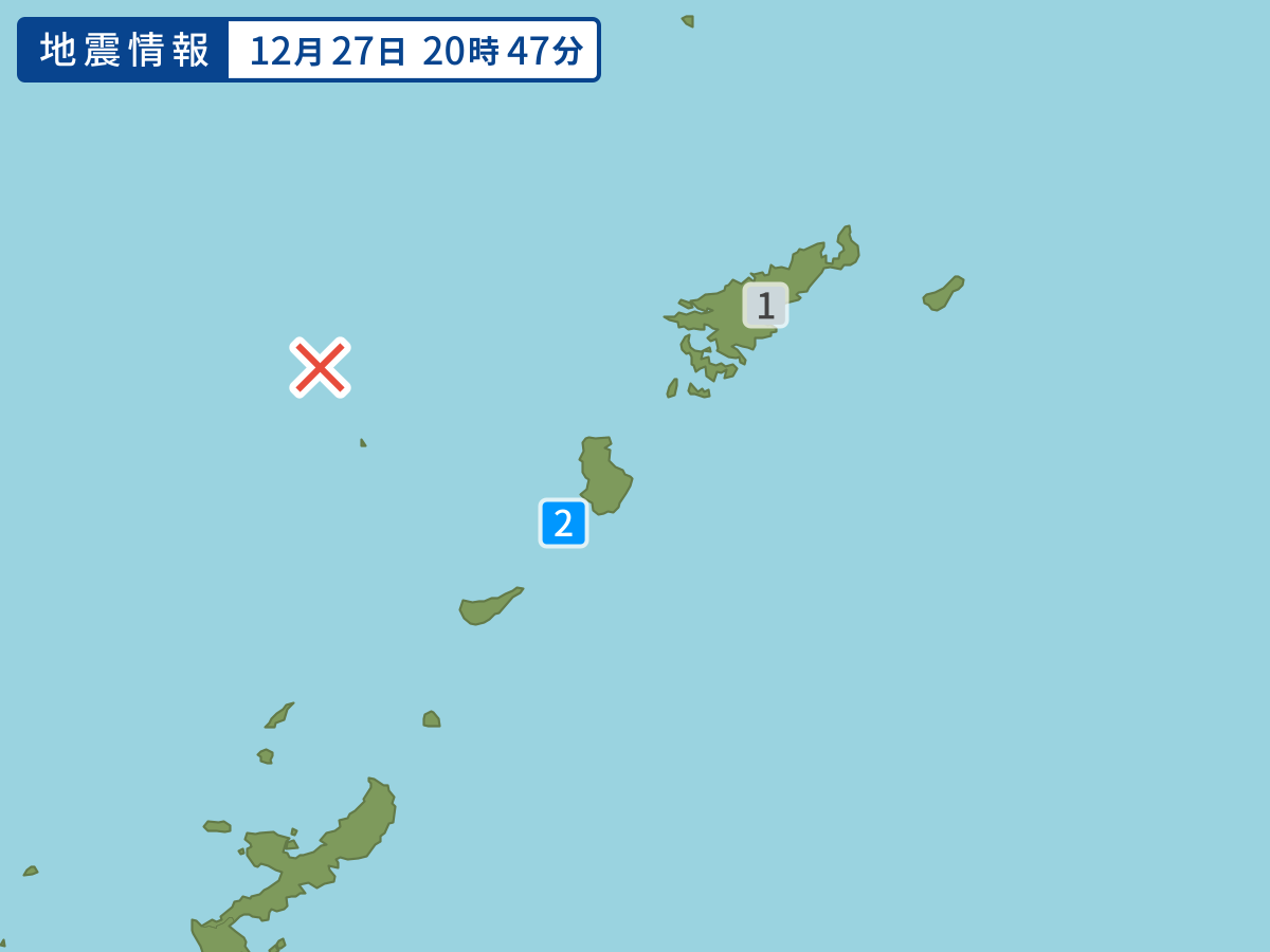 各地域の震度