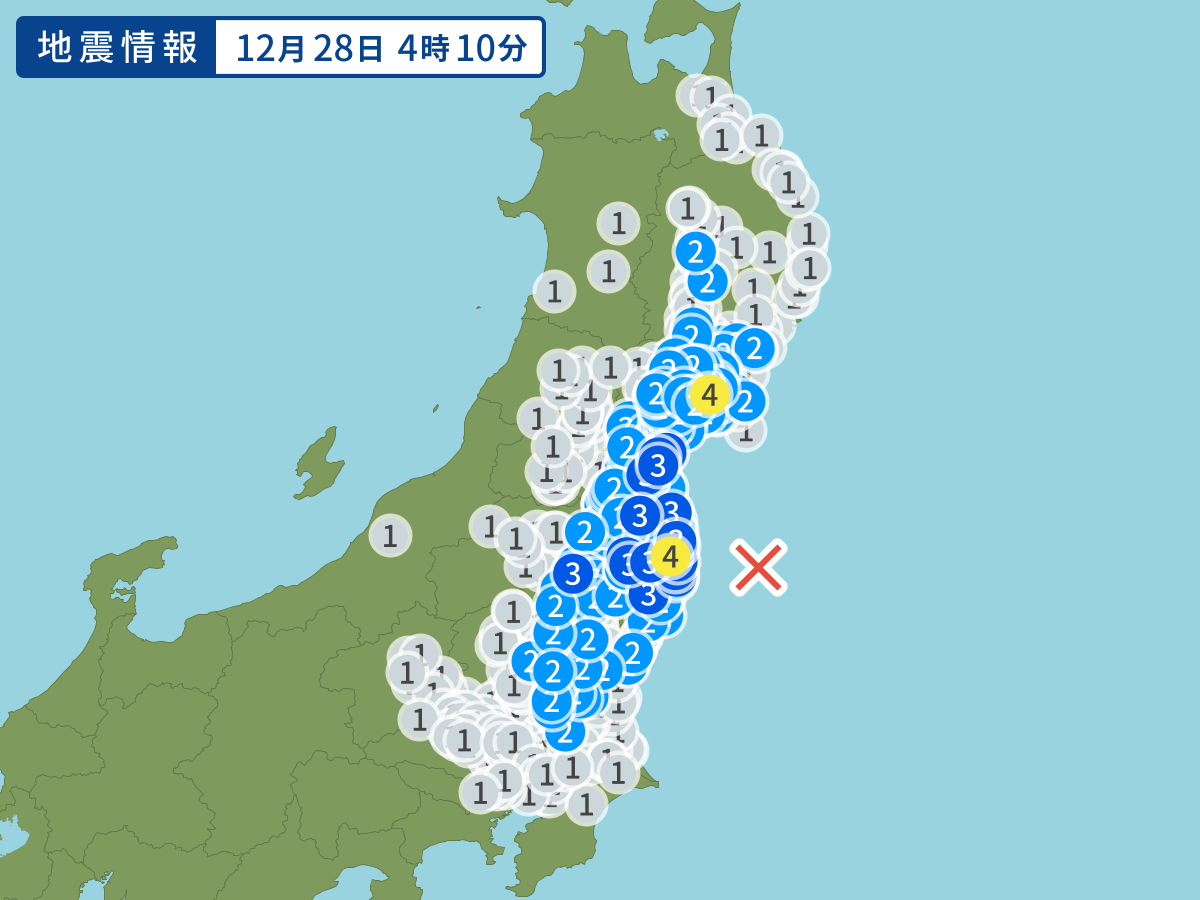 全地点の震度