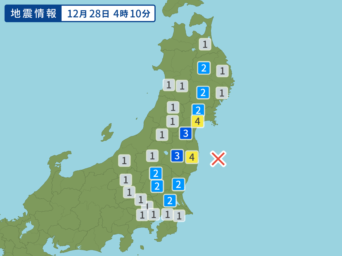 各地域の震度