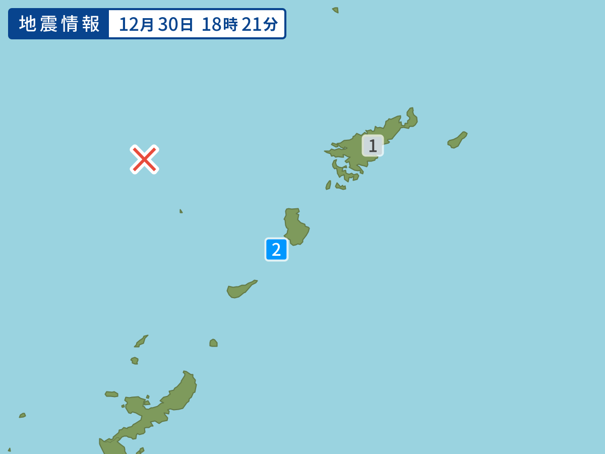 各地域の震度