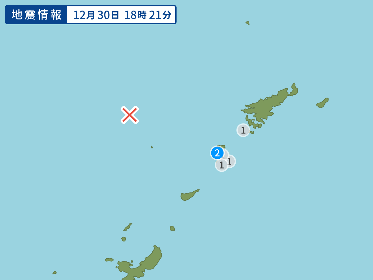 全地点の震度