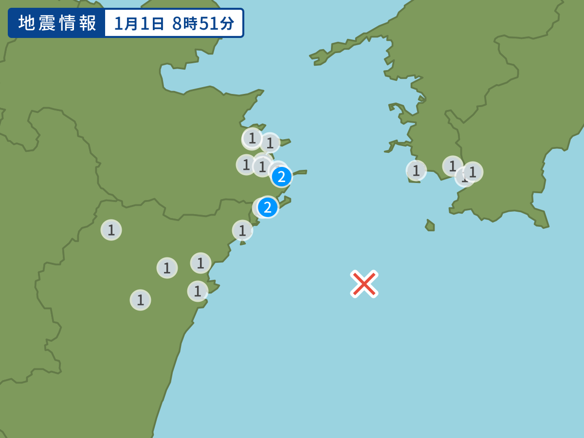 全地点の震度