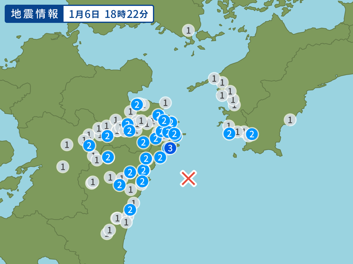 全地点の震度