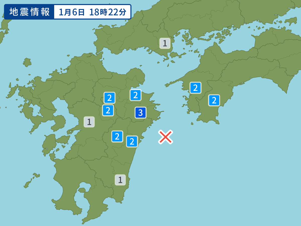 各地域の震度