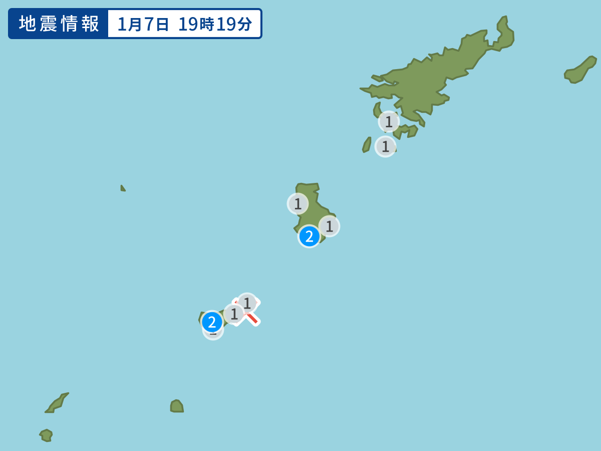 全地点の震度