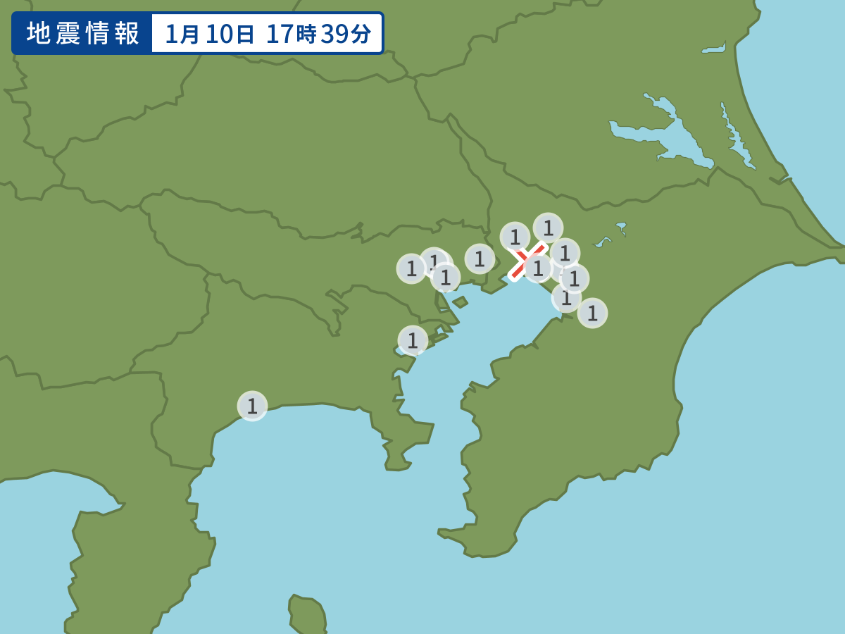 全地点の震度