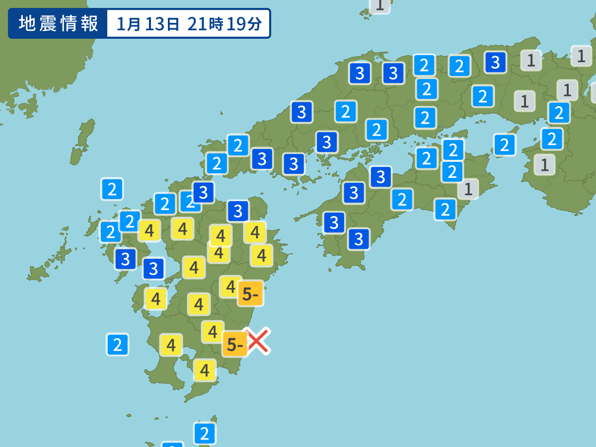 各地域の震度