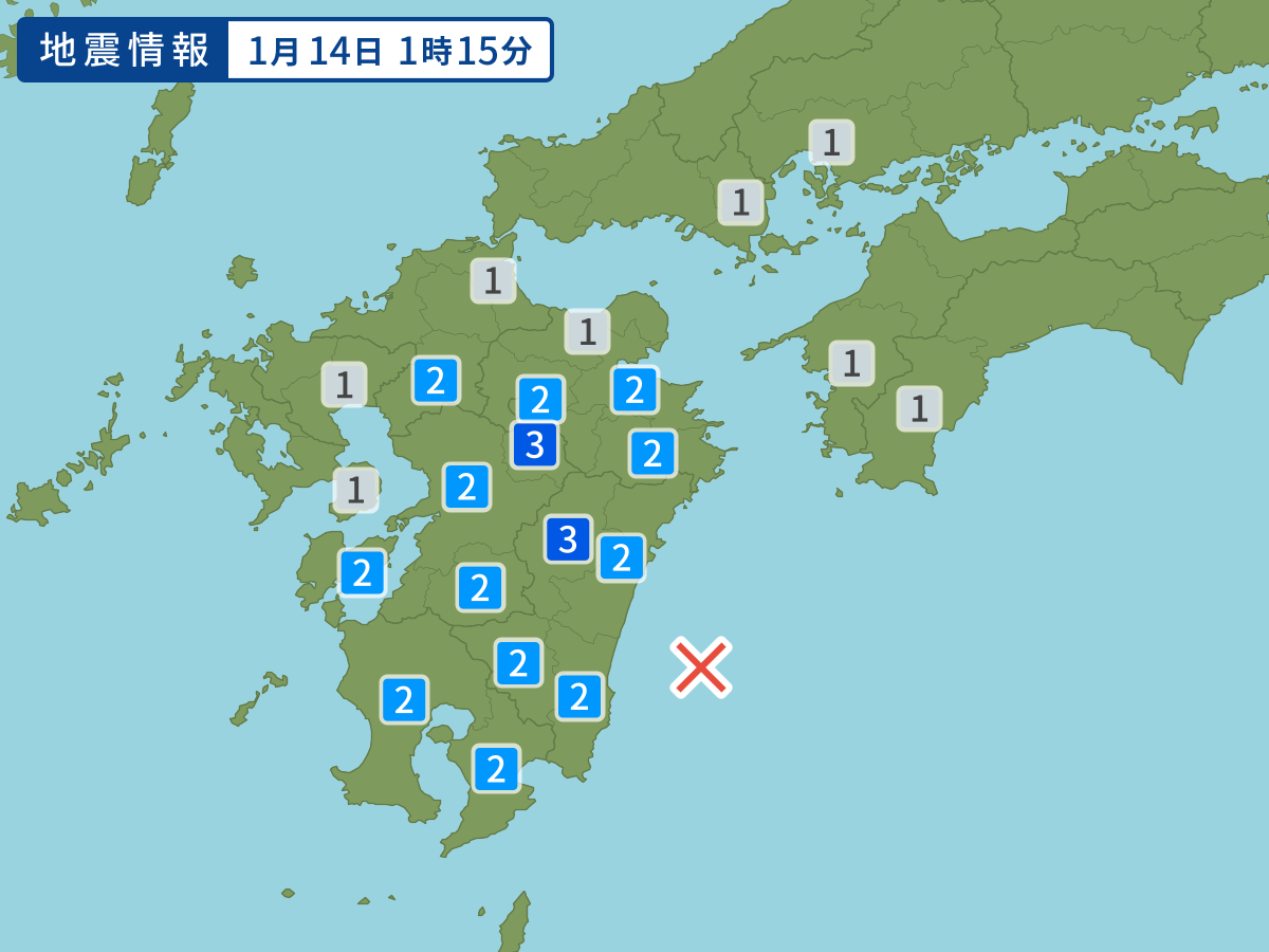 各地域の震度