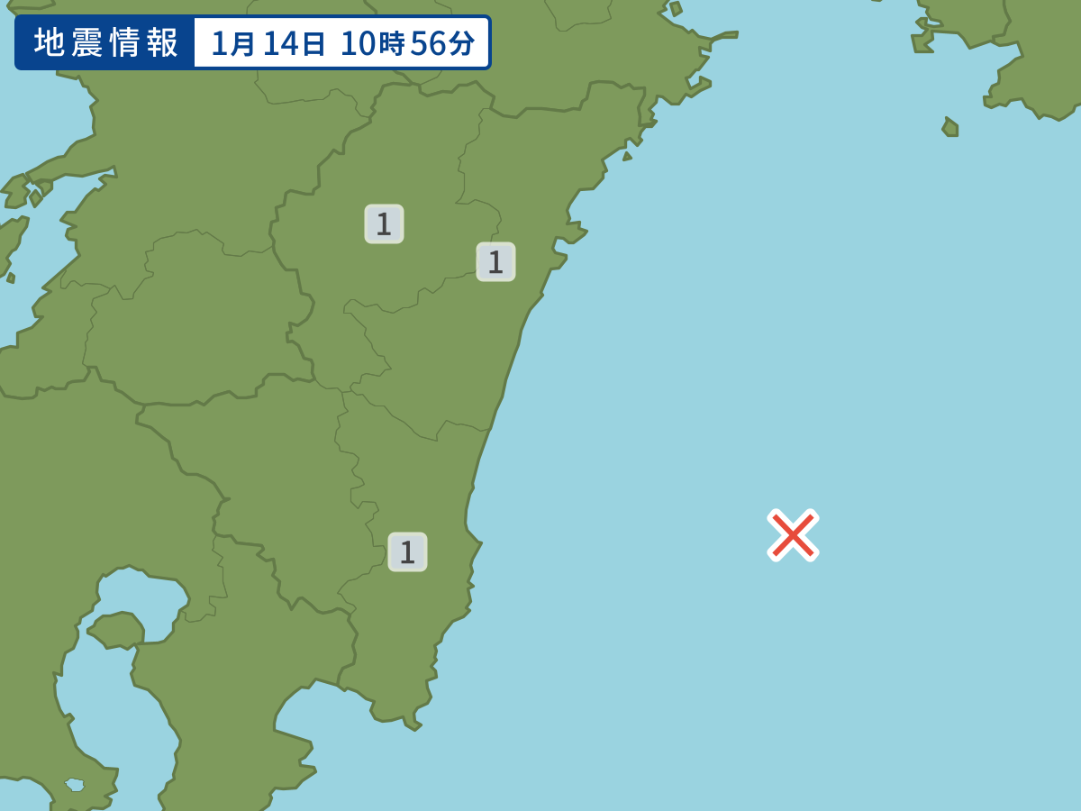 各地域の震度