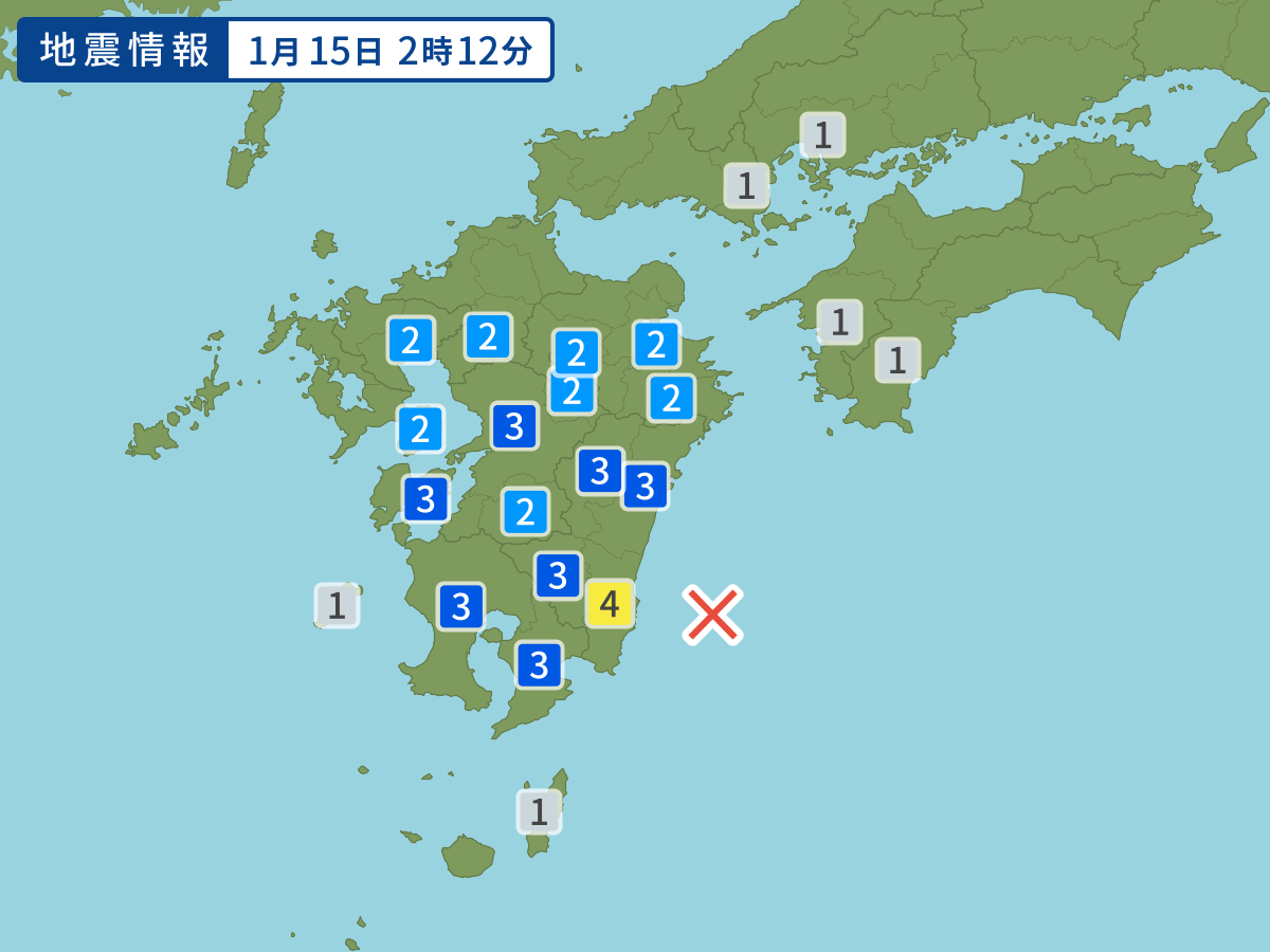 各地域の震度