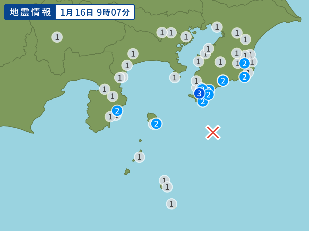 全地点の震度