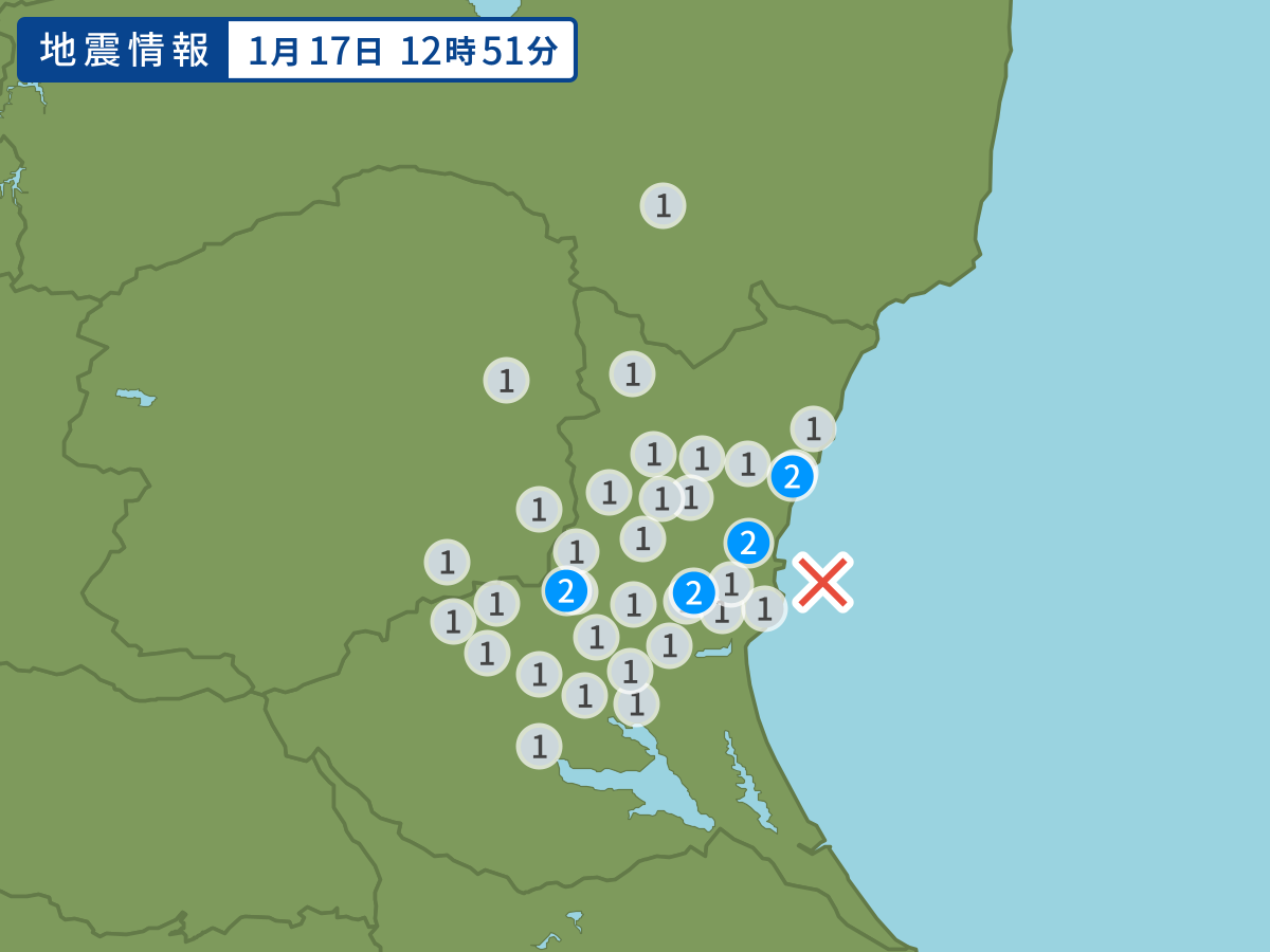 全地点の震度