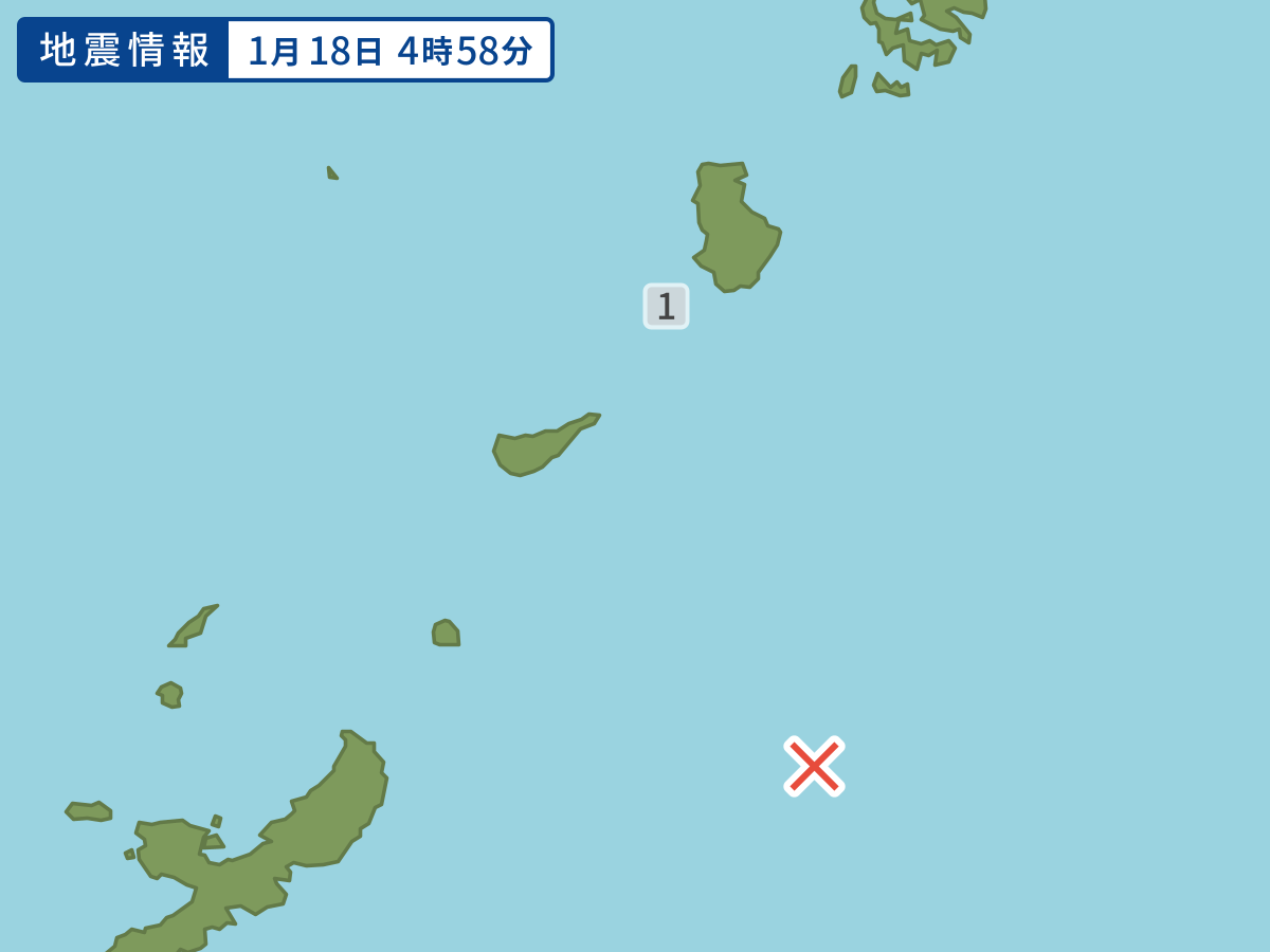 各地域の震度