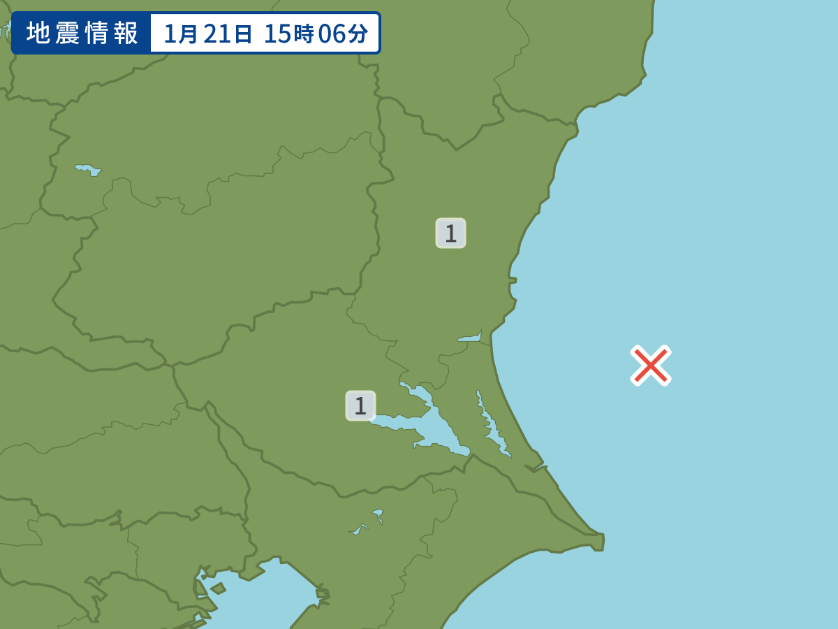 各地域の震度