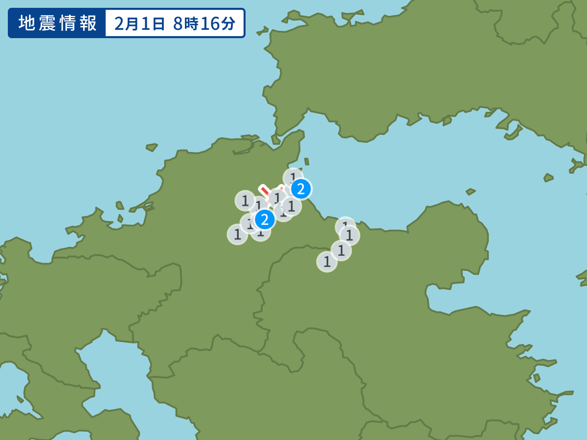 全地点の震度