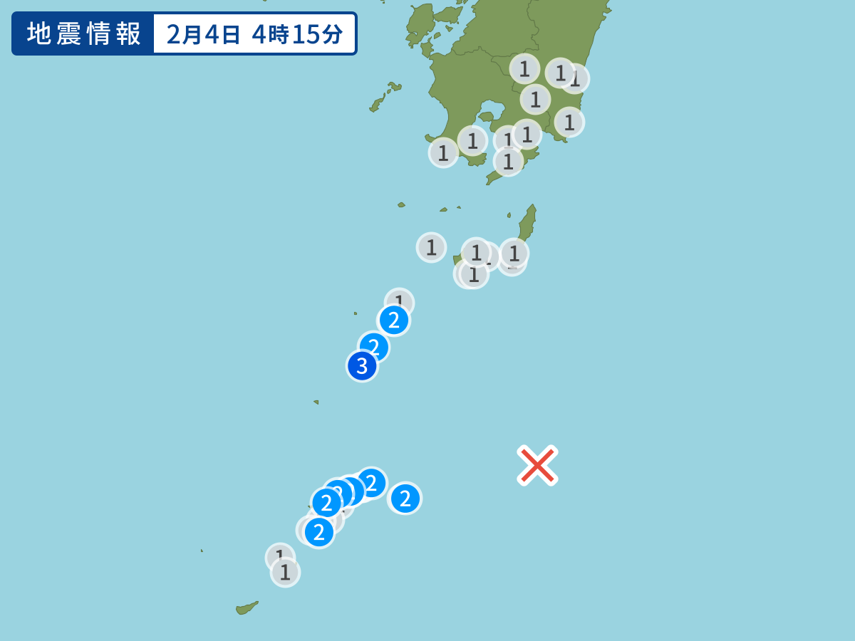 全地点の震度