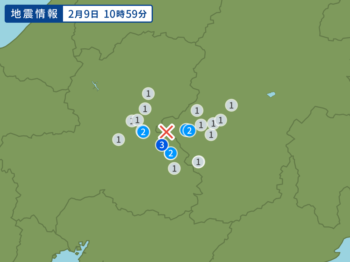 全地点の震度