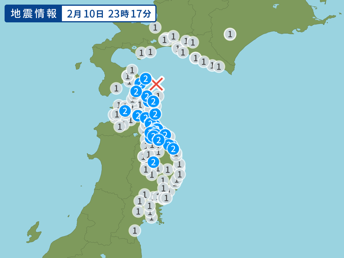 全地点の震度