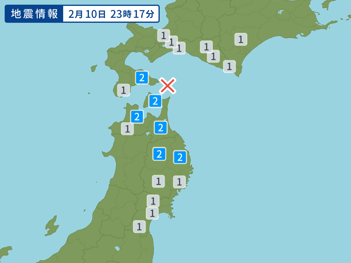 各地域の震度