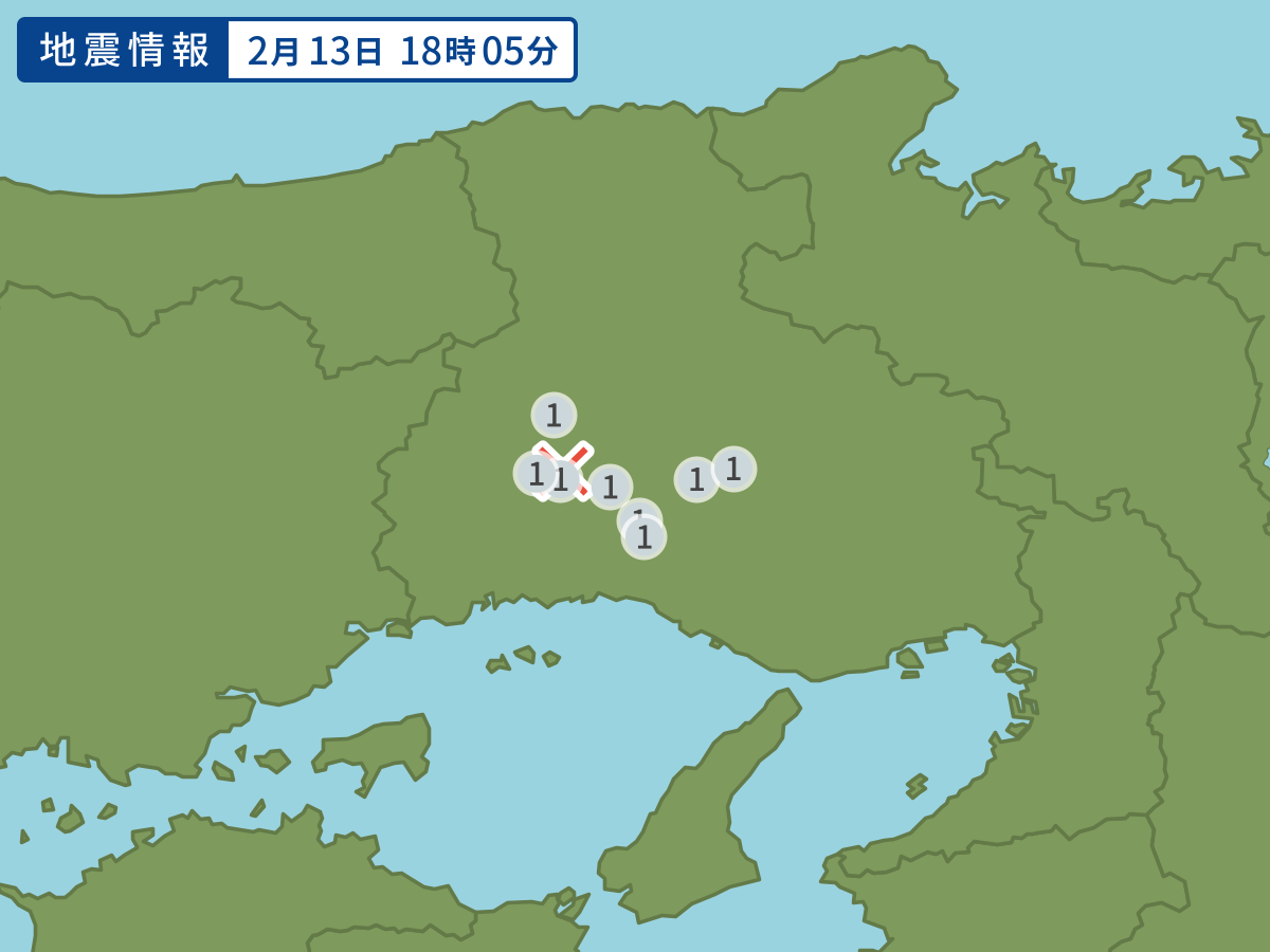 全地点の震度