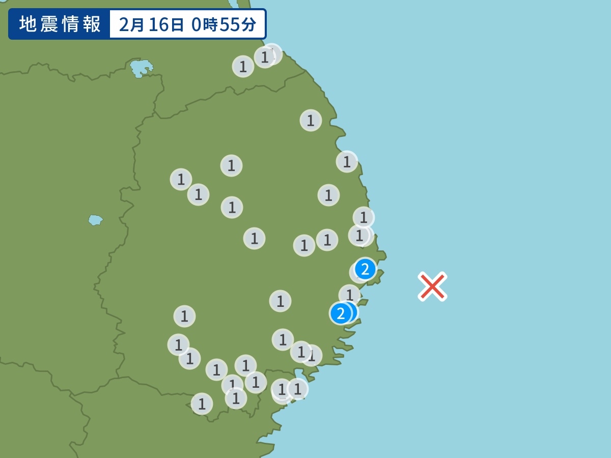 全地点の震度