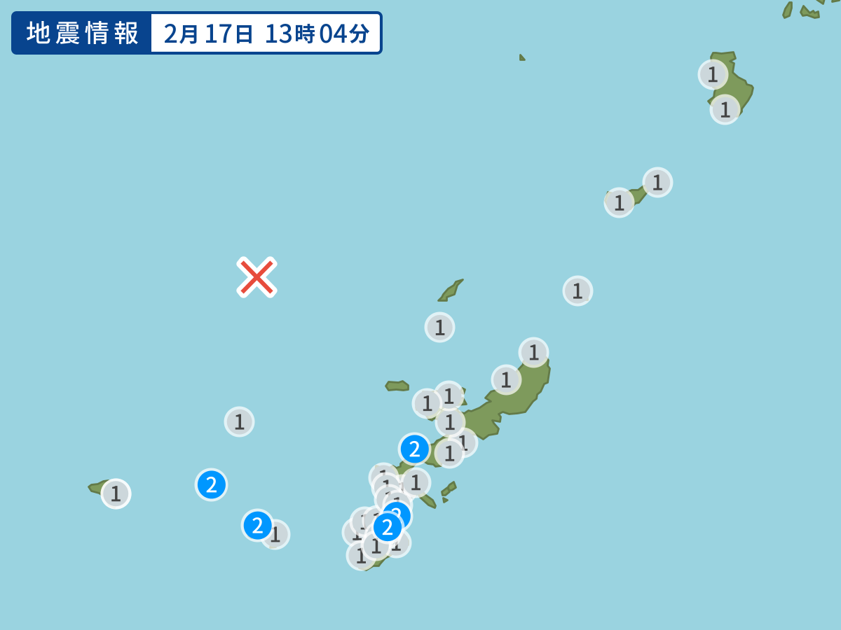 全地点の震度