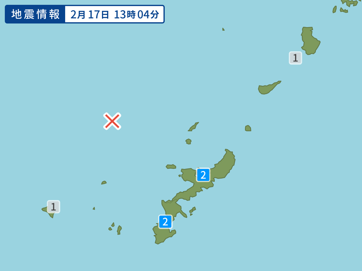 各地域の震度