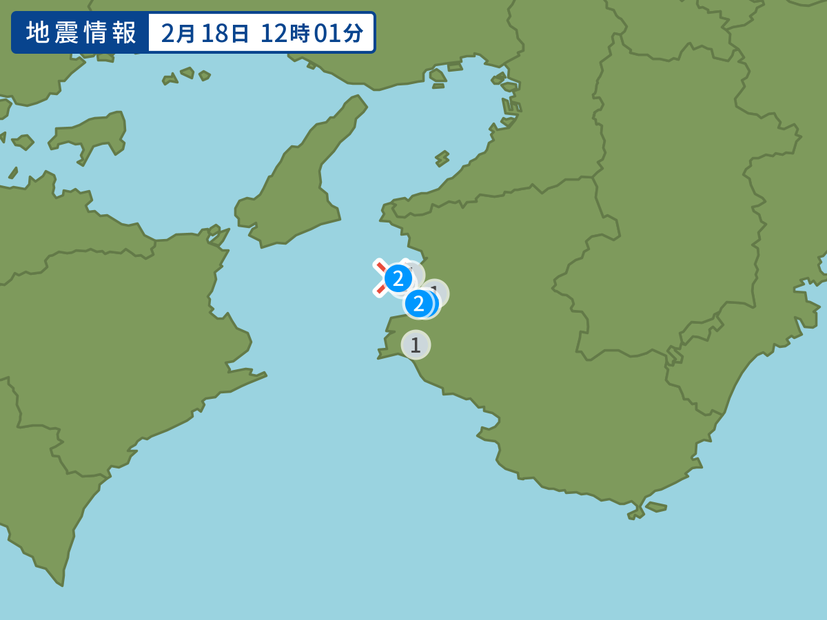 全地点の震度